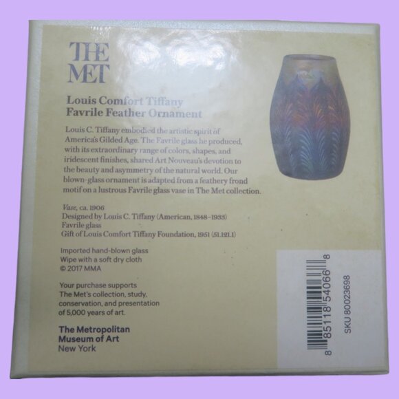 Metropolitan Museum of Art the louis comfort Tiffany Favrile feather ornament - Picture 3 of 3